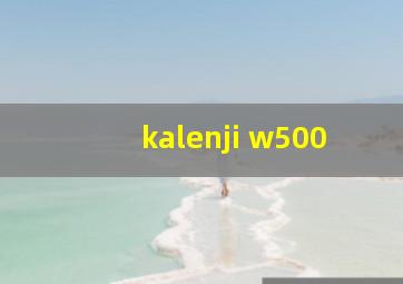 kalenji w500